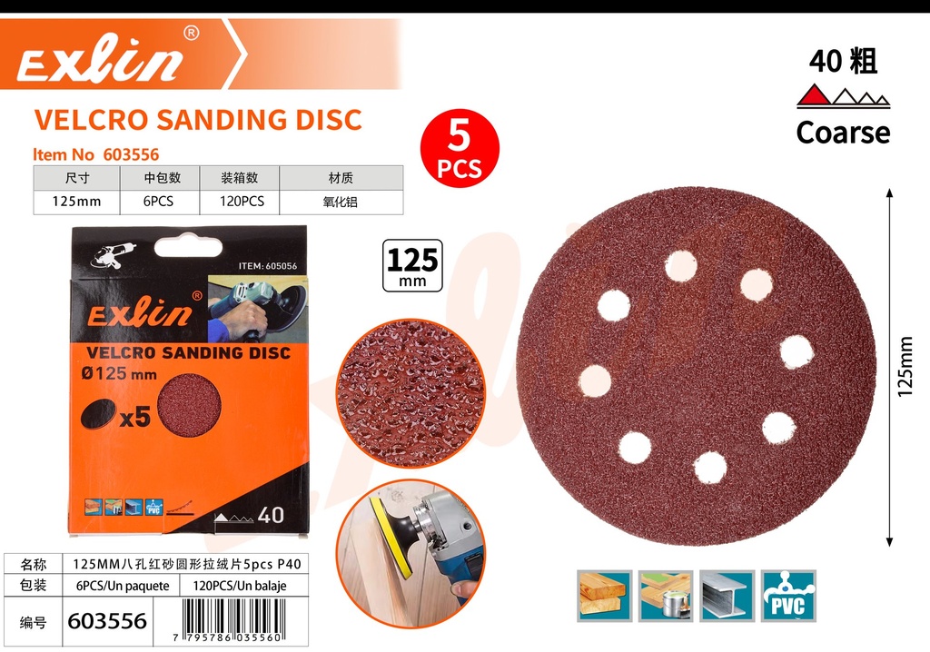CIRCULAR SANDING SHEETS