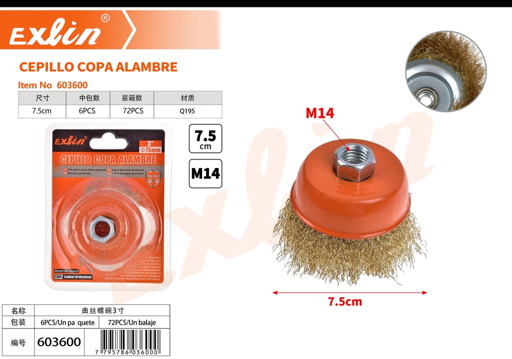 WIRE CUP BRUSH