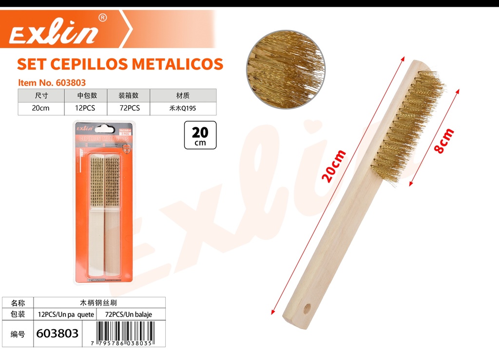 [603803] SET CEPILLOS METALICOS