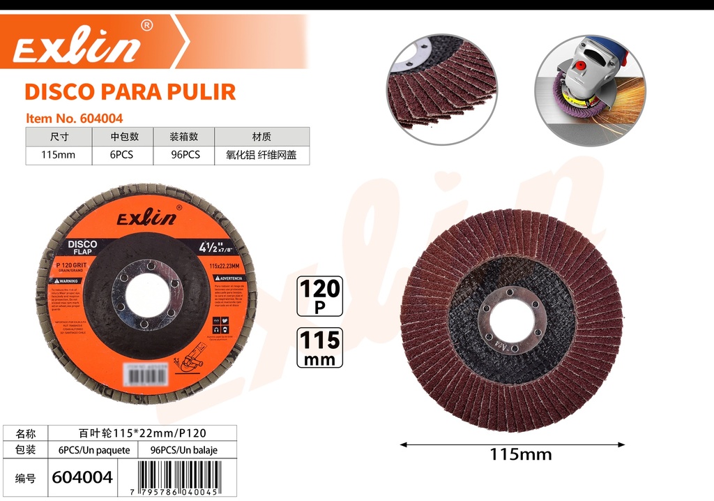 [604004] POLISHING DISC