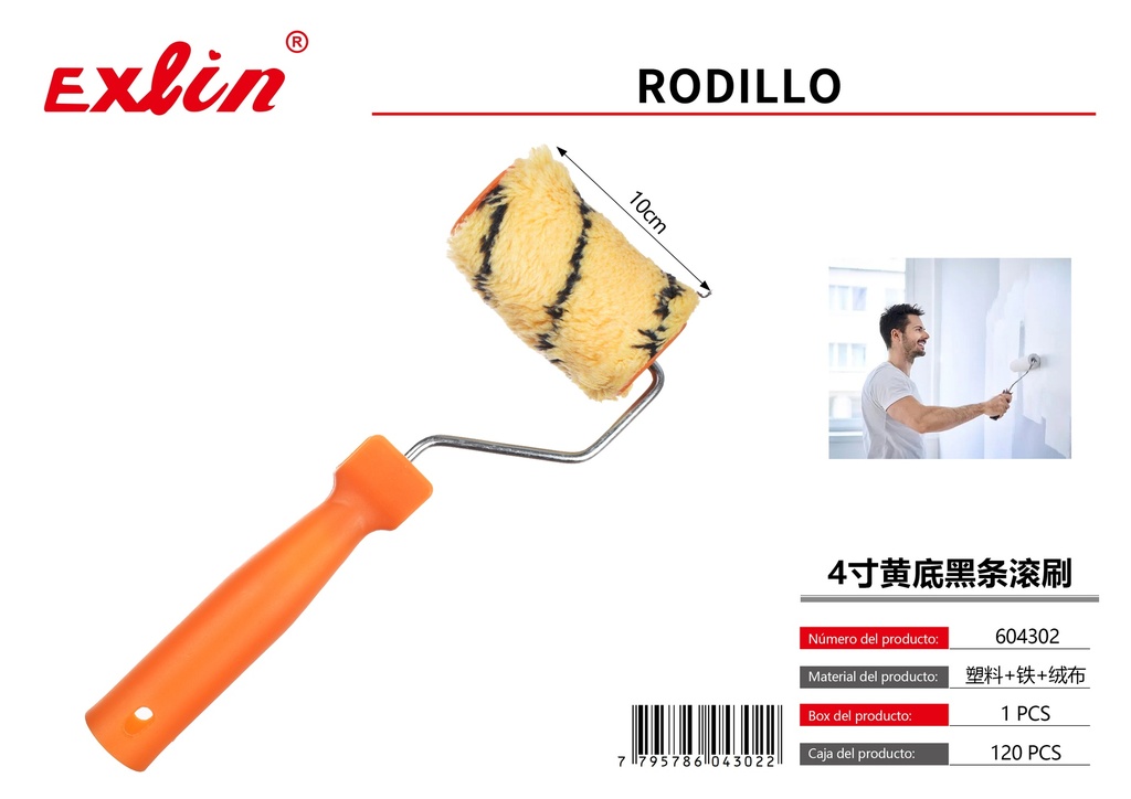 RODILLO