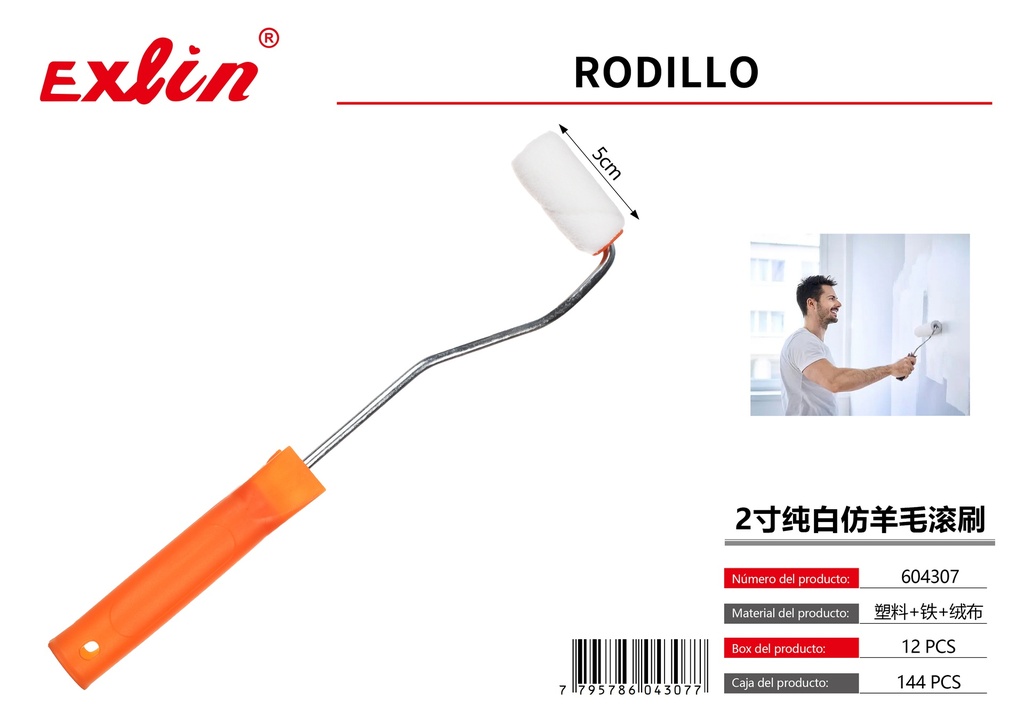 [604307] ROLLING PIN