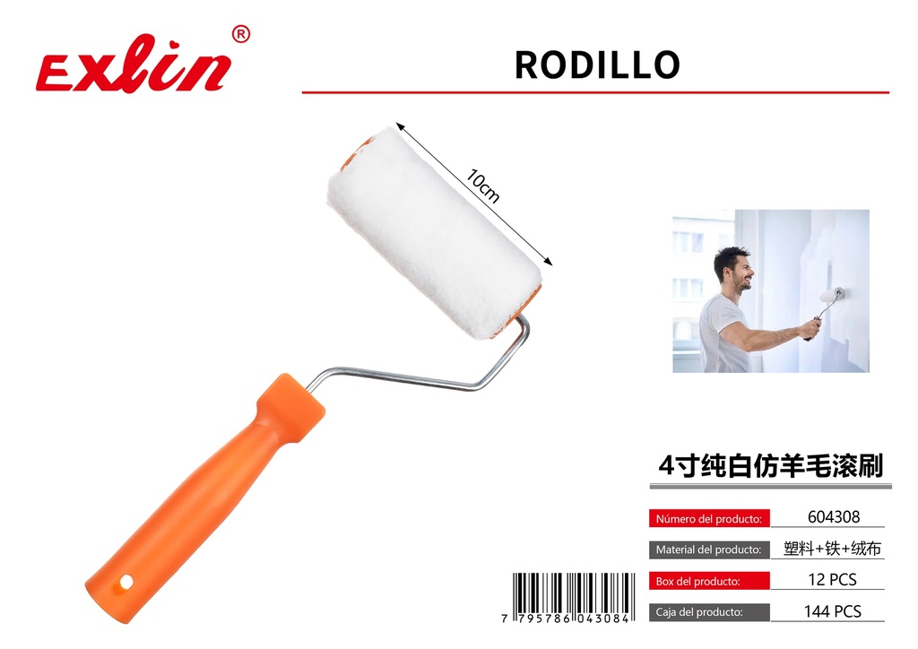 RODILLO