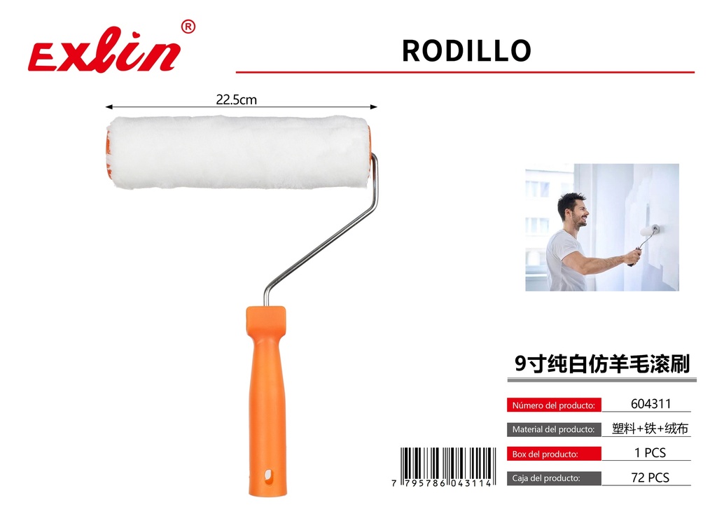 [604311] ROLLING PIN