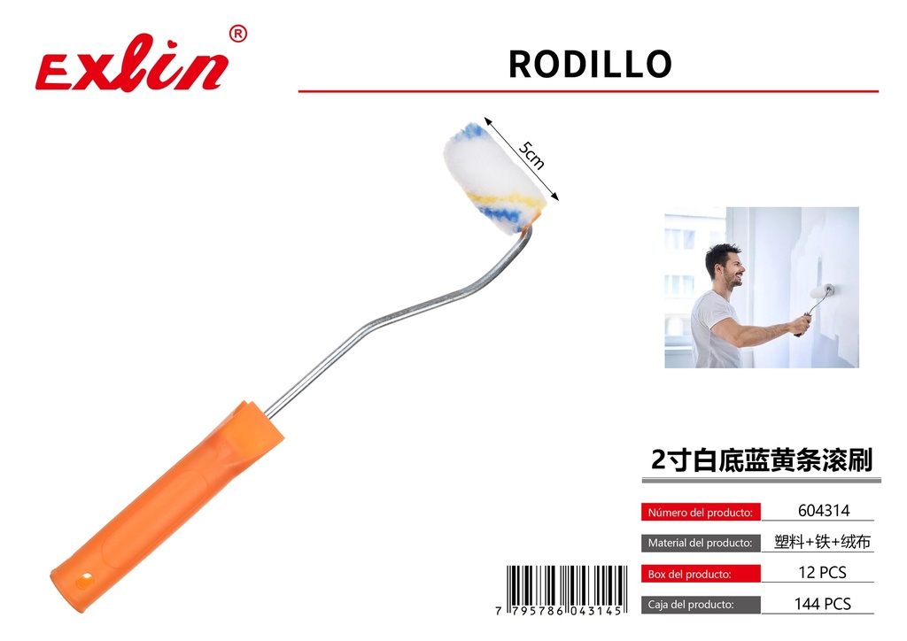 RODILLO