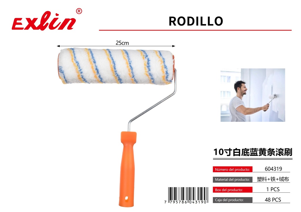 ROLLING PIN