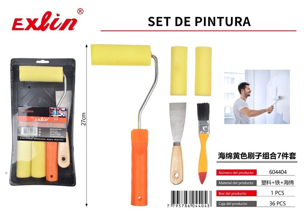 [604404] PAINT SET