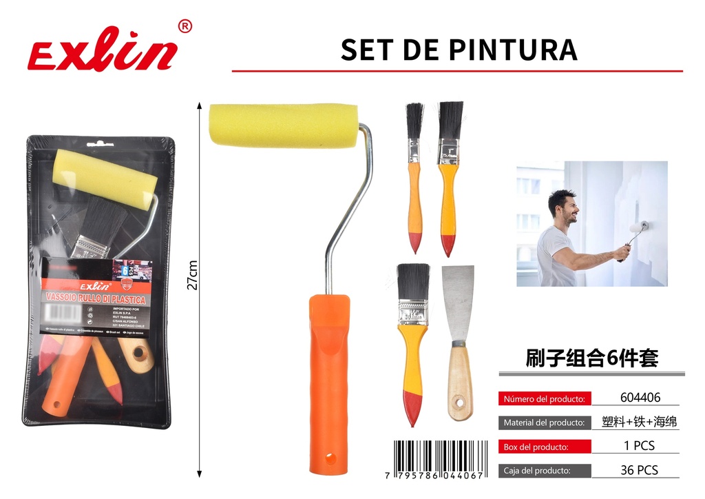 [604406] PAINT SET