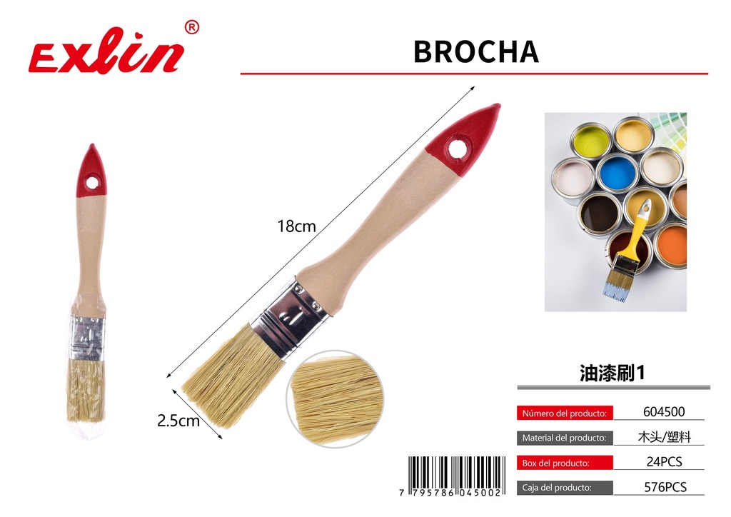 [604500] BRUSH