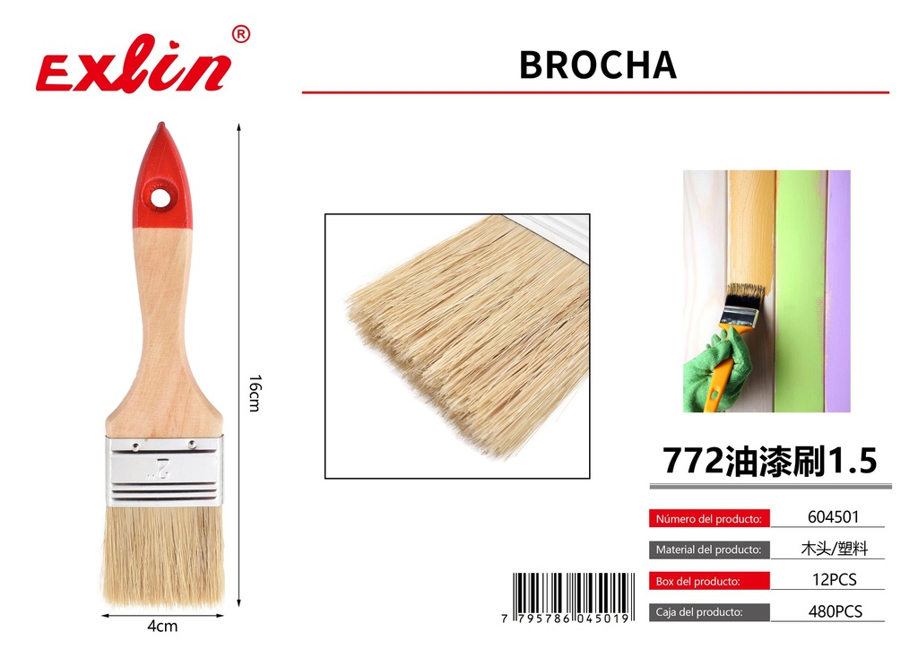 [604501] BROCHA