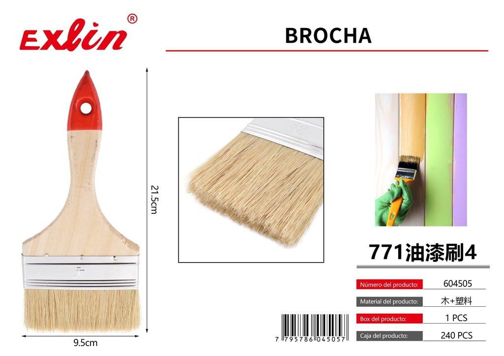 BRUSH