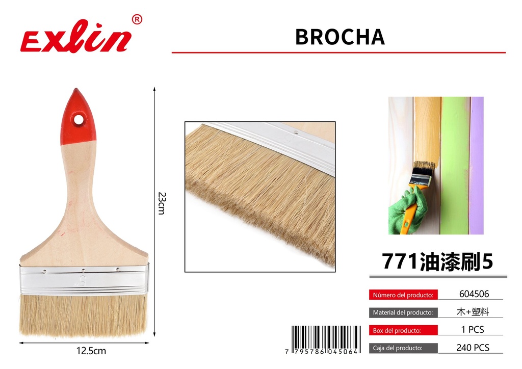 [604506] BROCHA