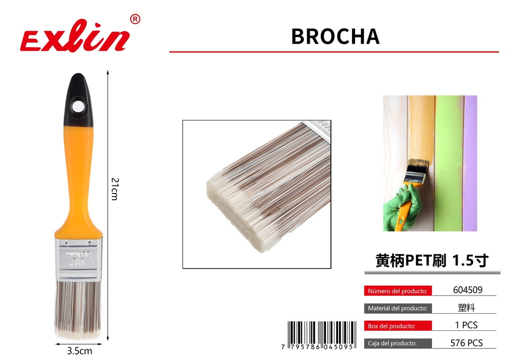 [604509] BRUSH