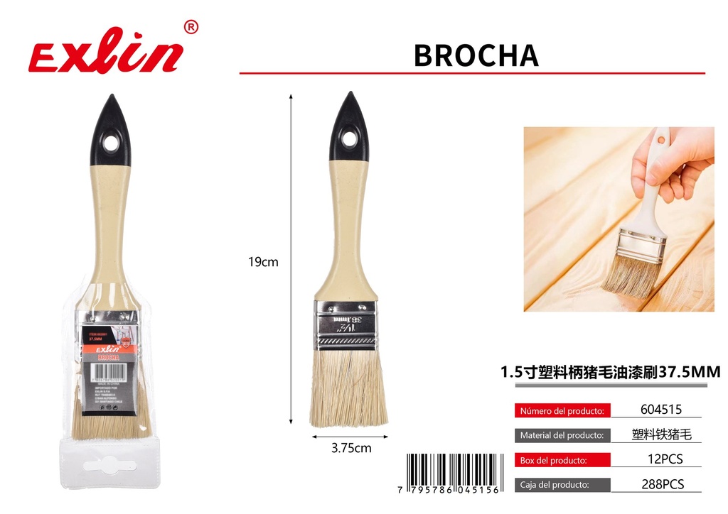 [604515] BROCHA