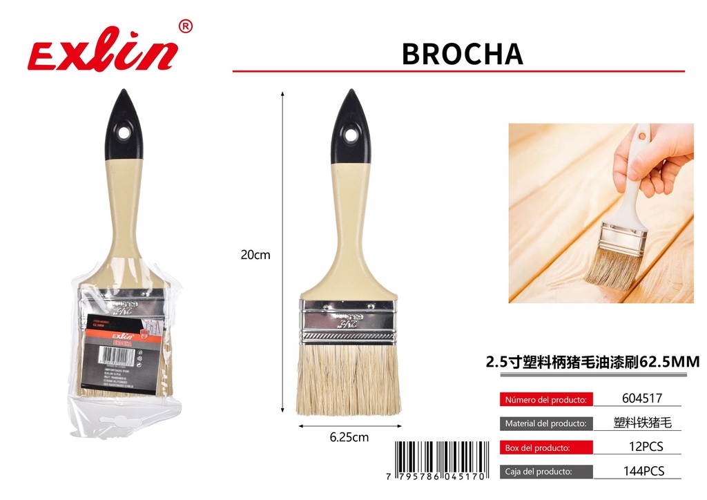 BRUSH