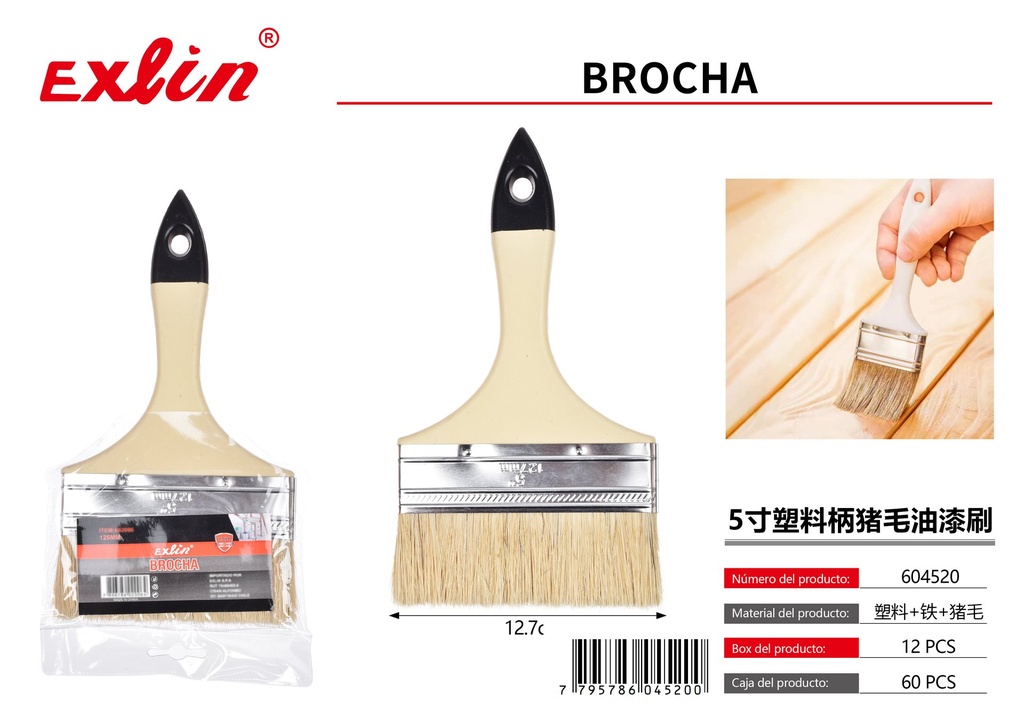 [604520] BROCHA