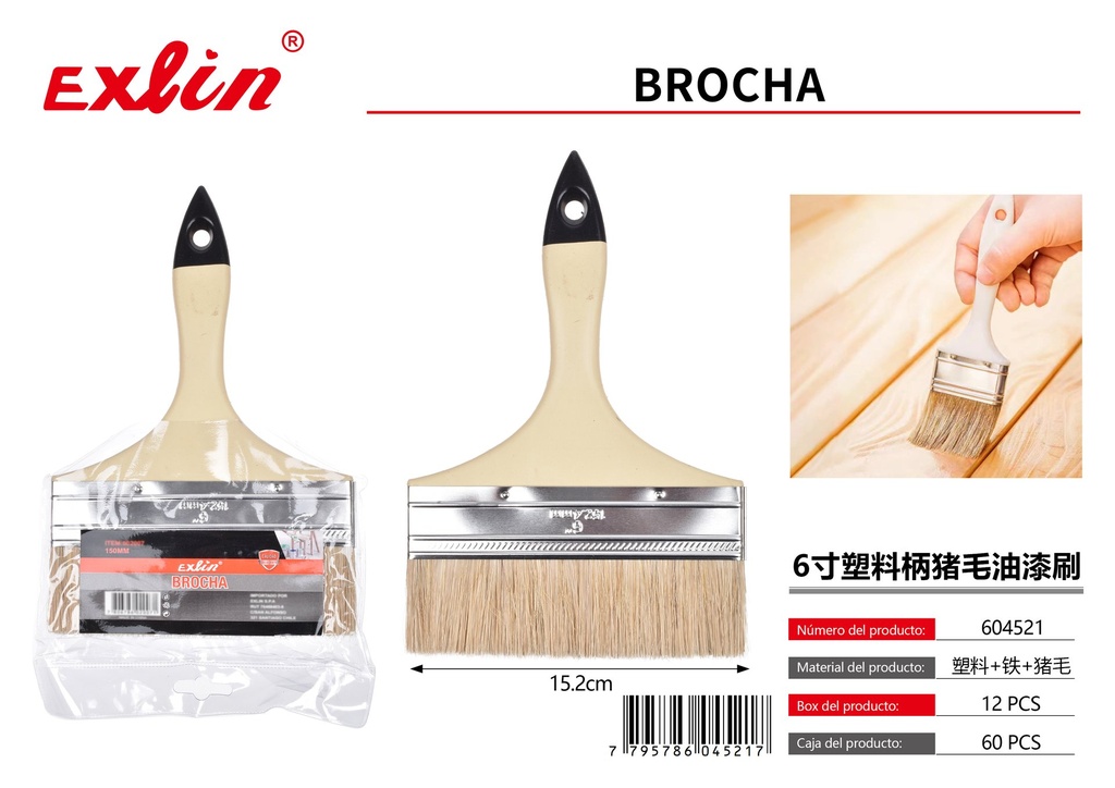 [604521] BROCHA