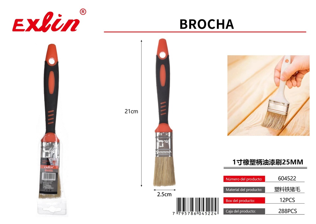 BROCHA