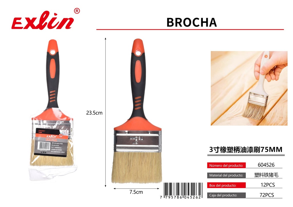 [604526] BROCHA