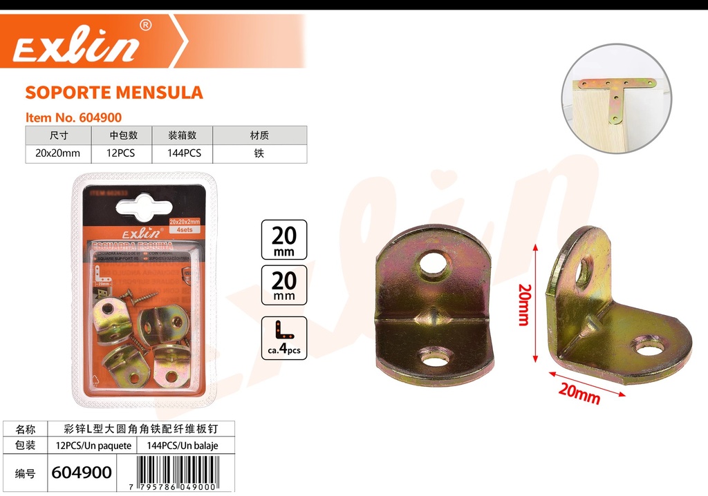 [604900] SOPORTE MENSULA