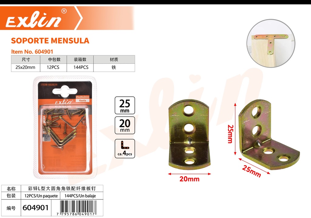 [604901] SOPORTE MENSULA