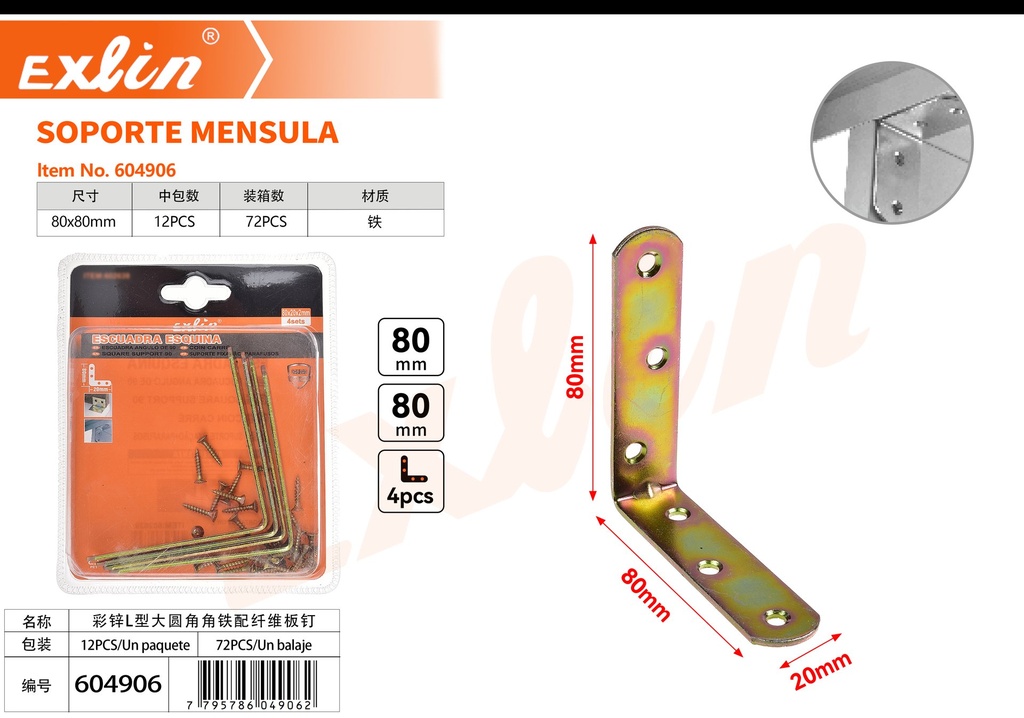 [604906] SOPORTE MENSULA