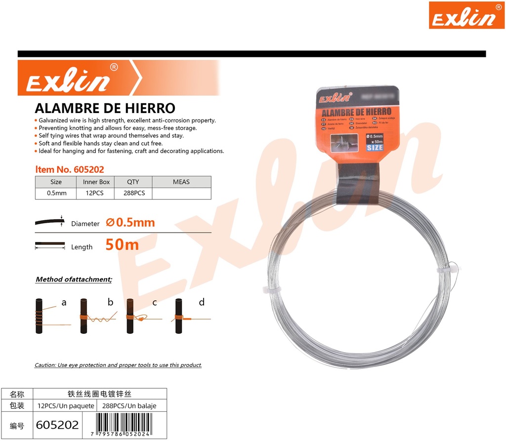 [605202] ALAMBRE DE HIERRO
