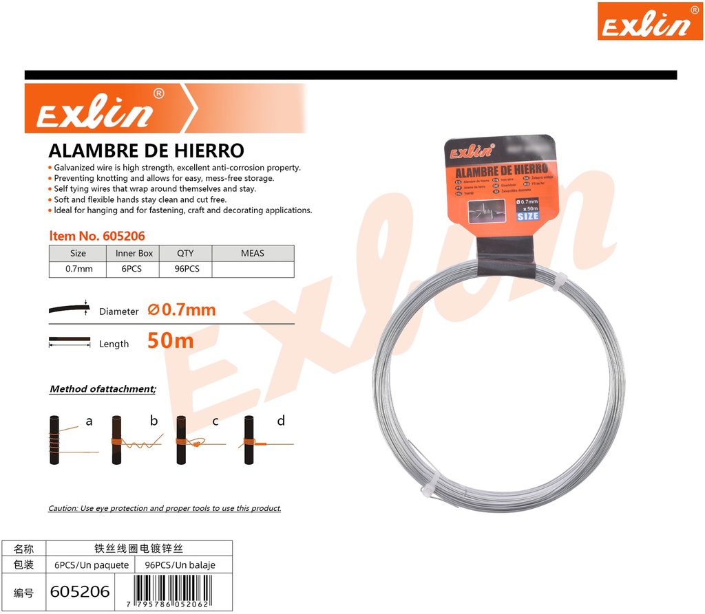 [605206] ALAMBRE DE HIERRO