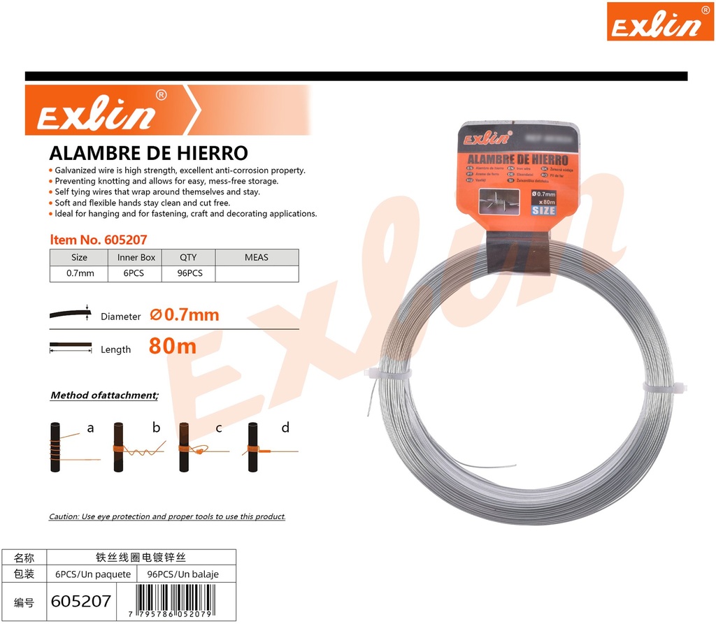 [605207] ALAMBRE DE HIERRO