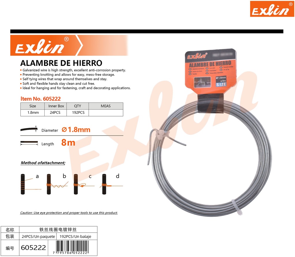 [605222] ALAMBRE DE HIERRO