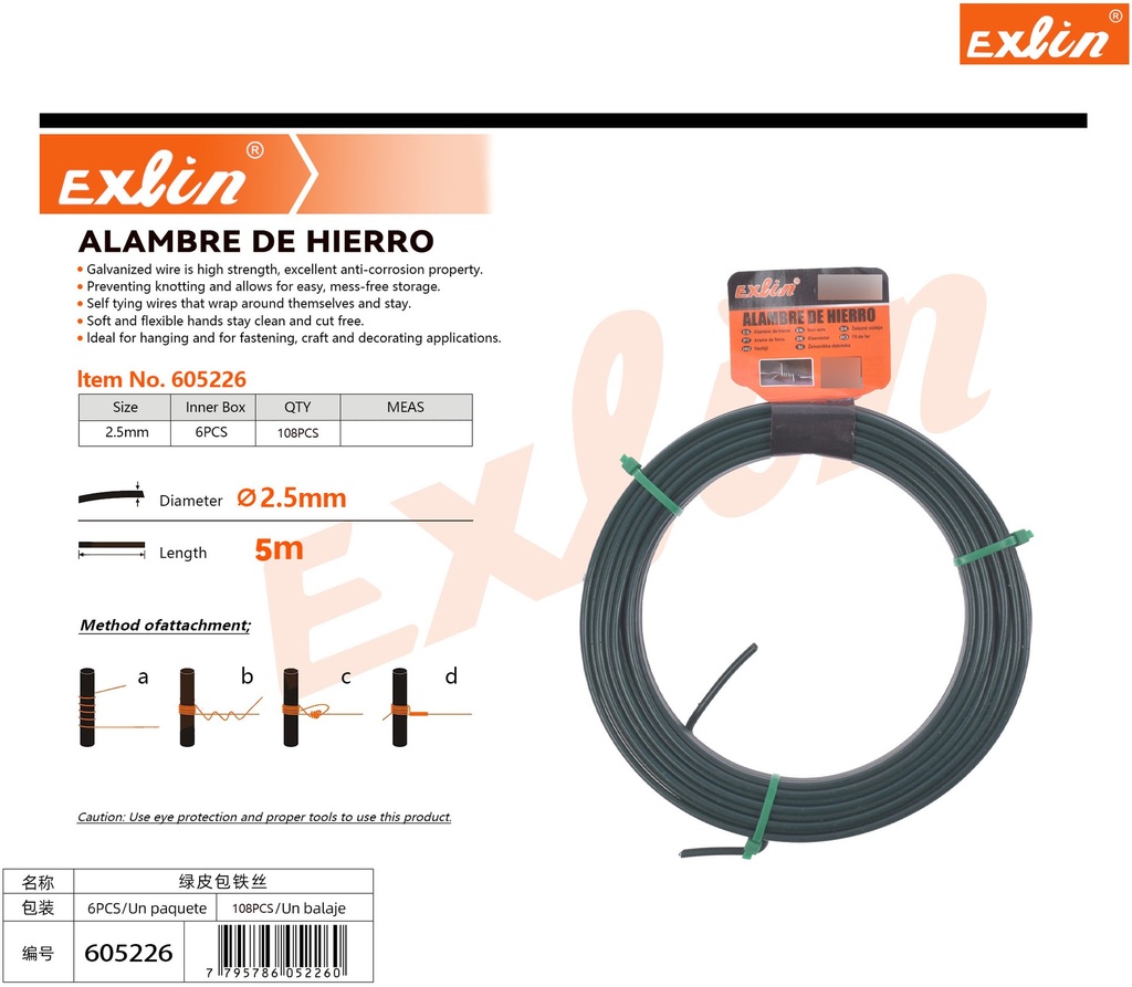IRON WIRE