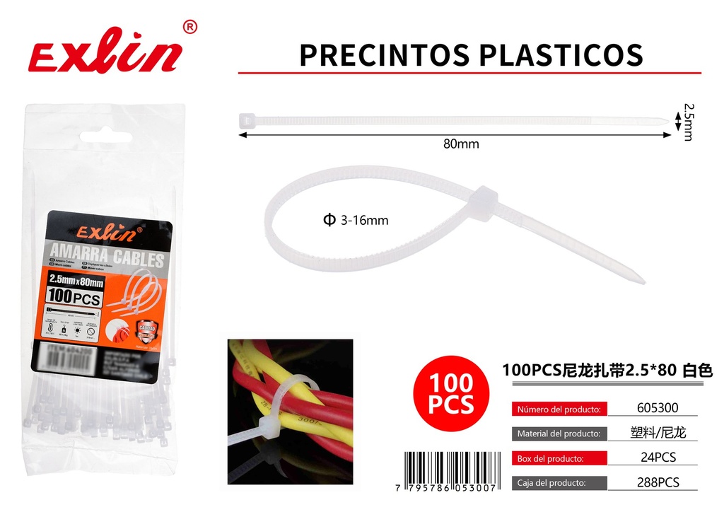 [605300] PRECINTOS PLASTICOS