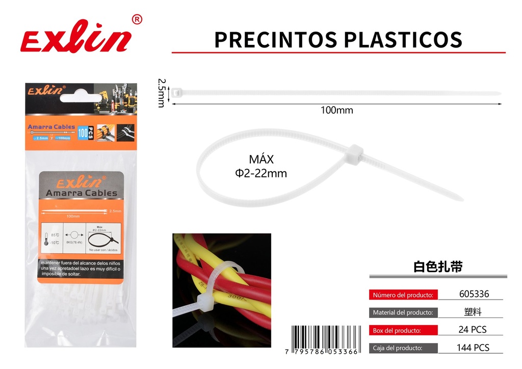 [605336] PRECINTOS PLASTICOS