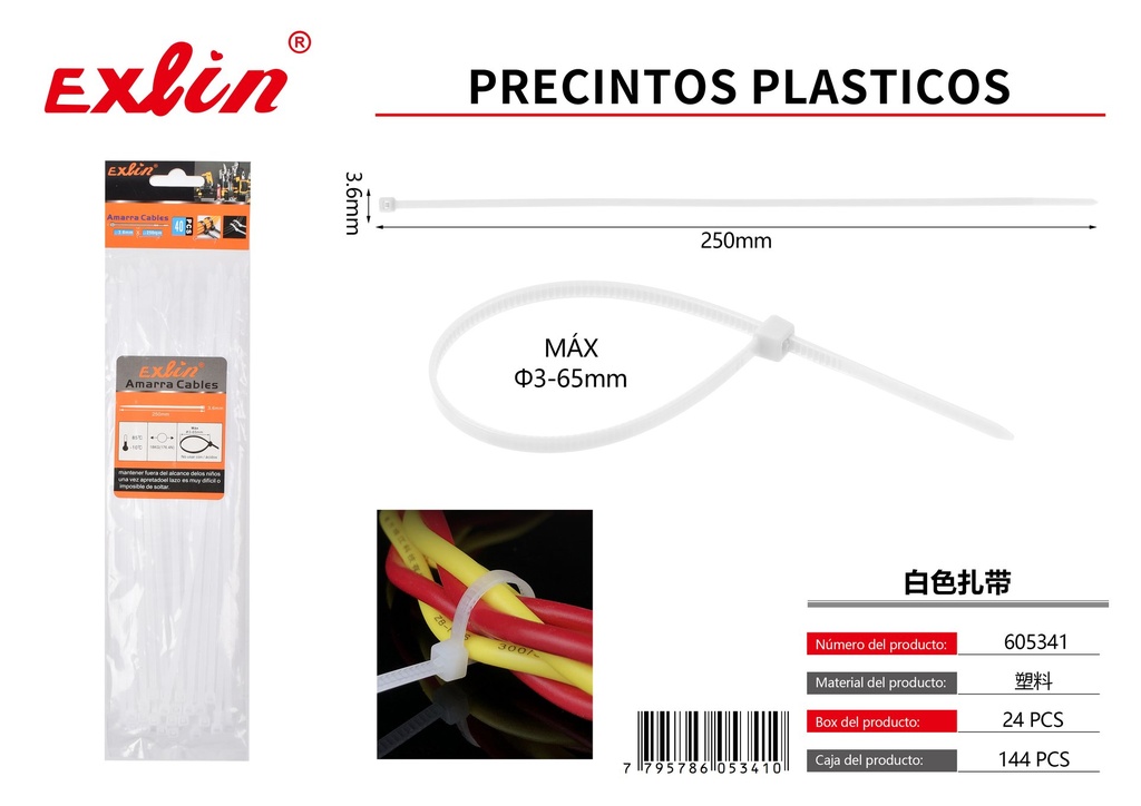 [605341] PRECINTOS PLASTICOS
