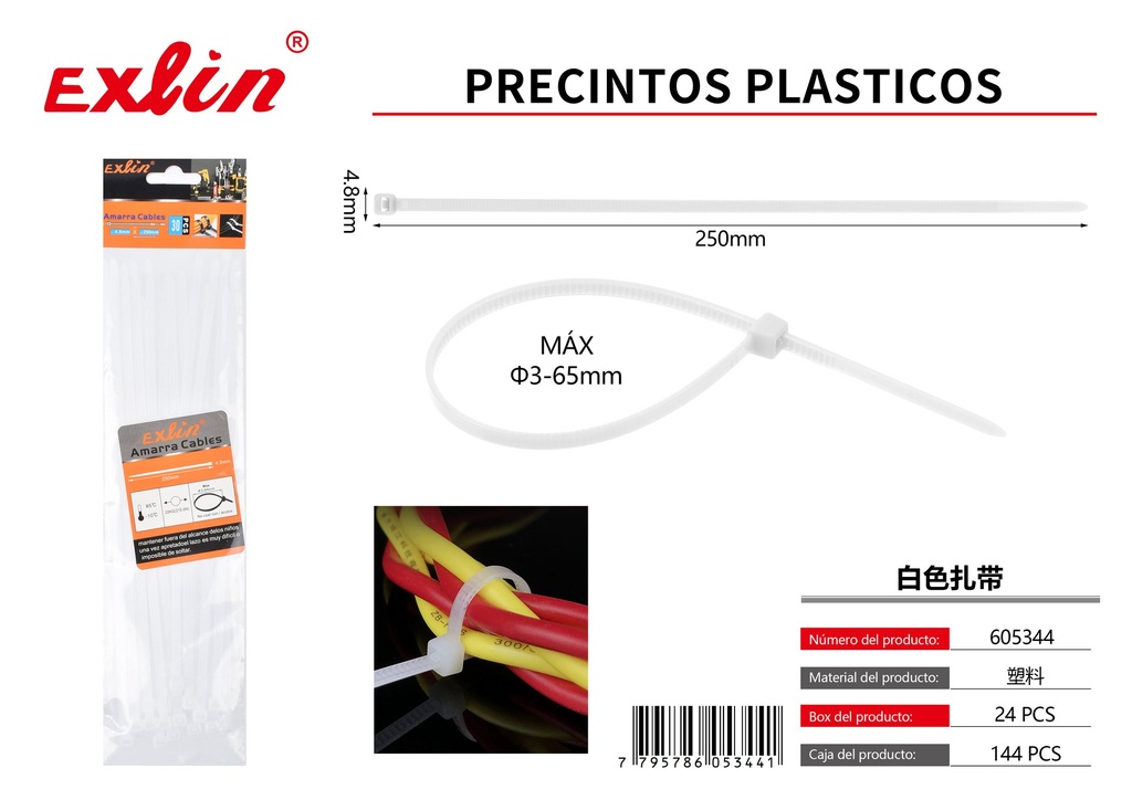 [605344] PRECINTOS PLASTICOS