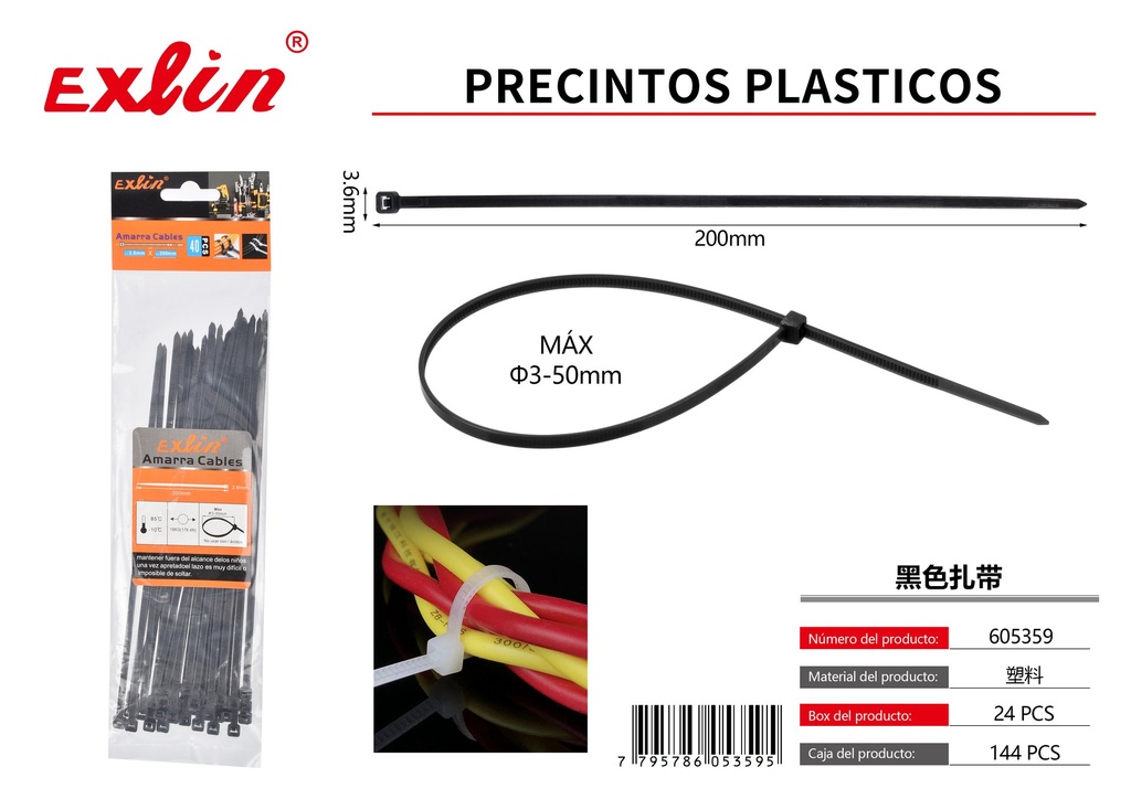 [605359] PRECINTOS PLASTICOS