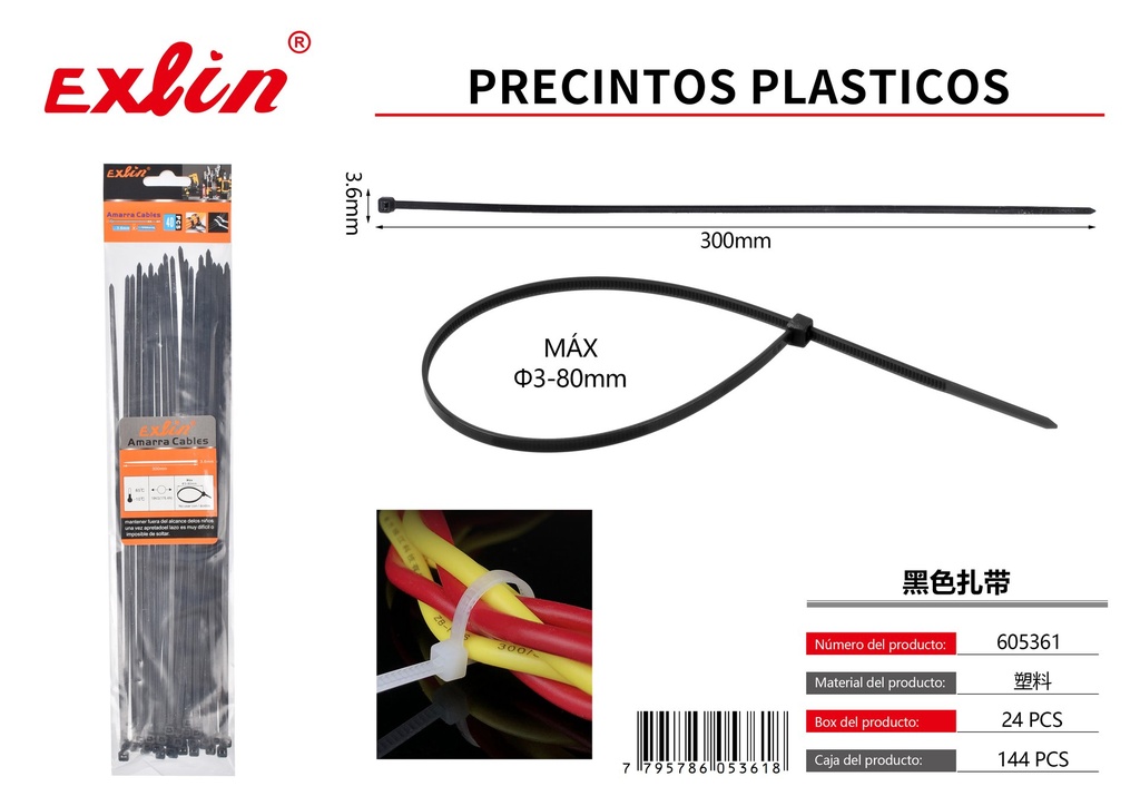 [605361] PRECINTOS PLASTICOS
