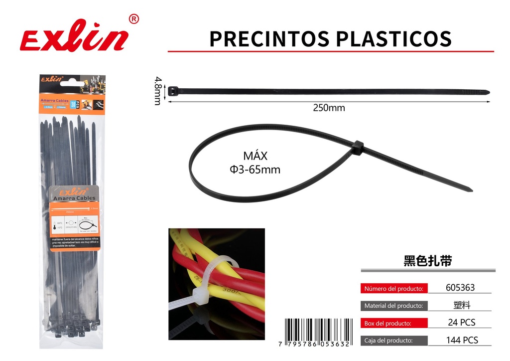 [605363] PRECINTOS PLASTICOS