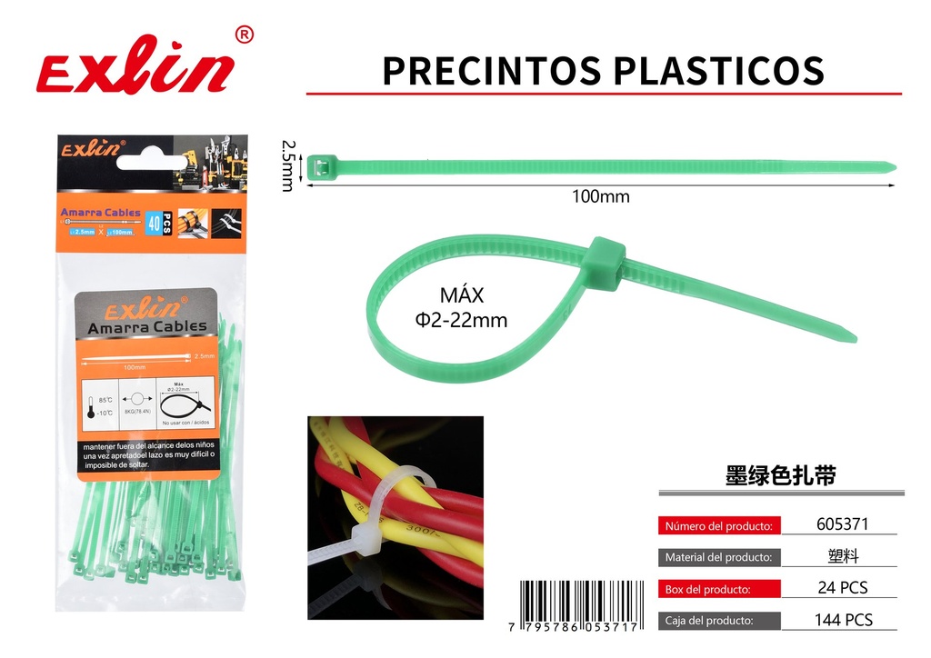 PRECINTOS PLASTICOS