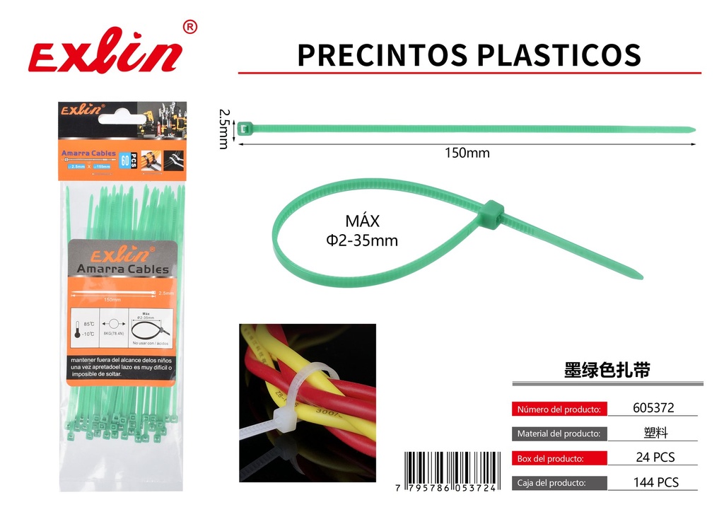 [605372] PRECINTOS PLASTICOS