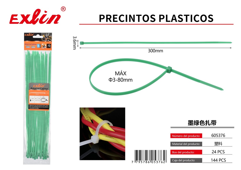 [605376] PRECINTOS PLASTICOS