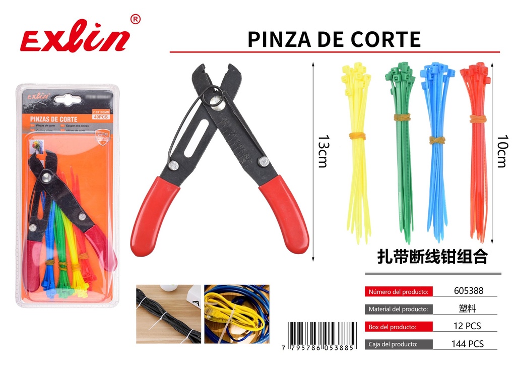 [605388] PINZA DE CORTE