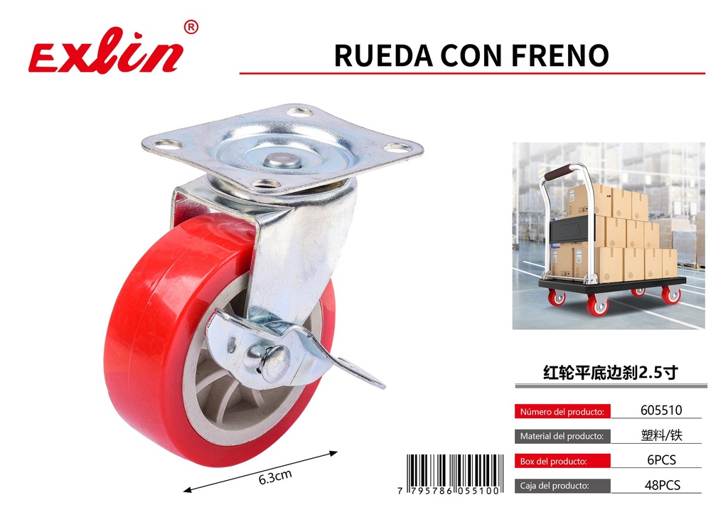 [605510] WHEEL WITH BRAKE