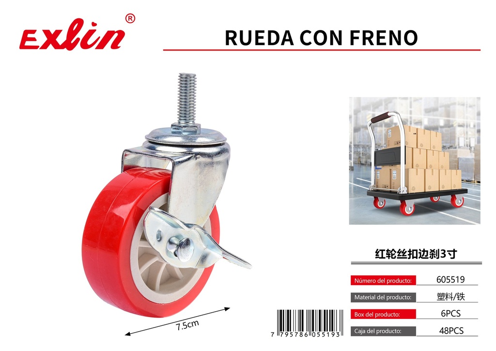 [605519] RUEDA CON FRENO