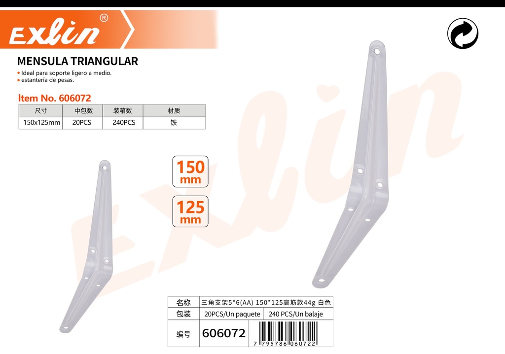 [606072] TRIANGULAR CORBEL