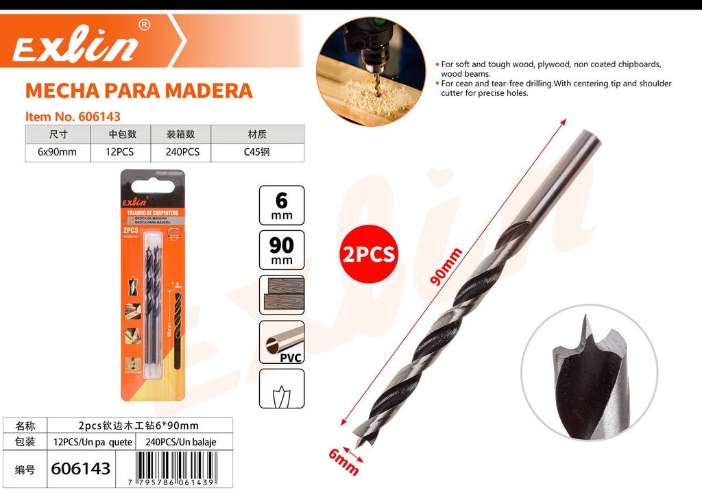 [606143] MECHA PARA MADERA