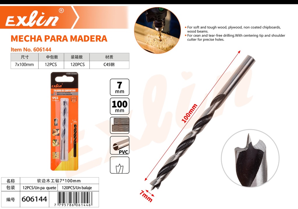 [606144] MECHA PARA MADERA