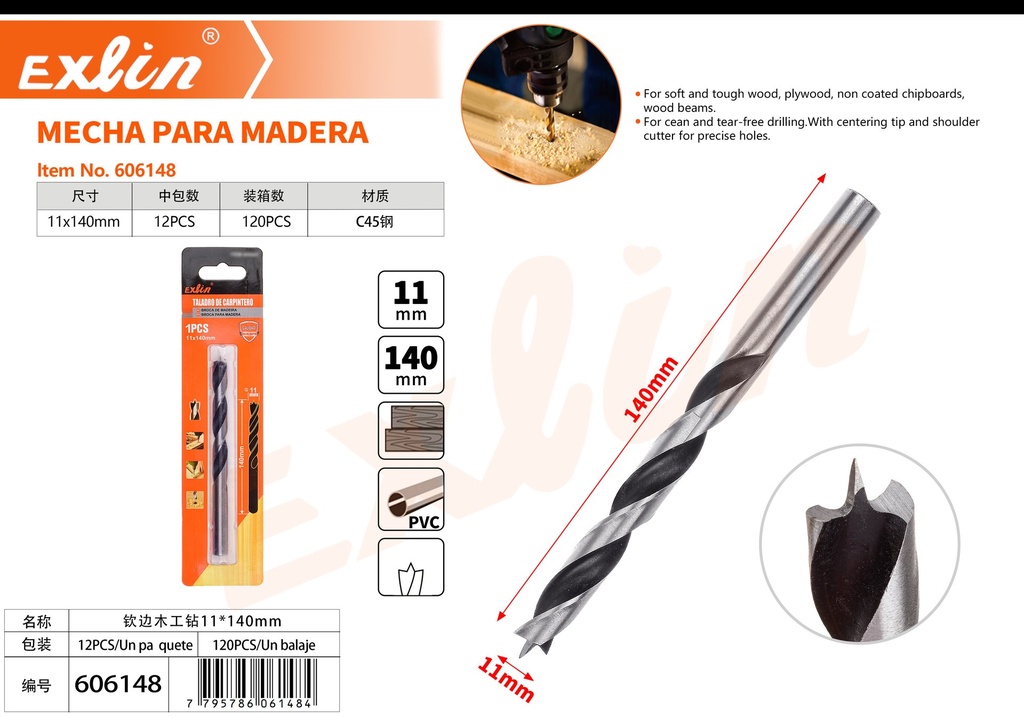 [606148] MECHA PARA MADERA