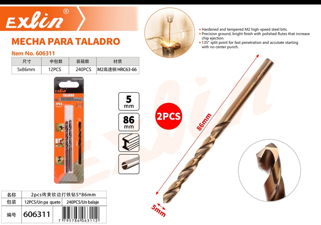 [606311] Drill Bit
