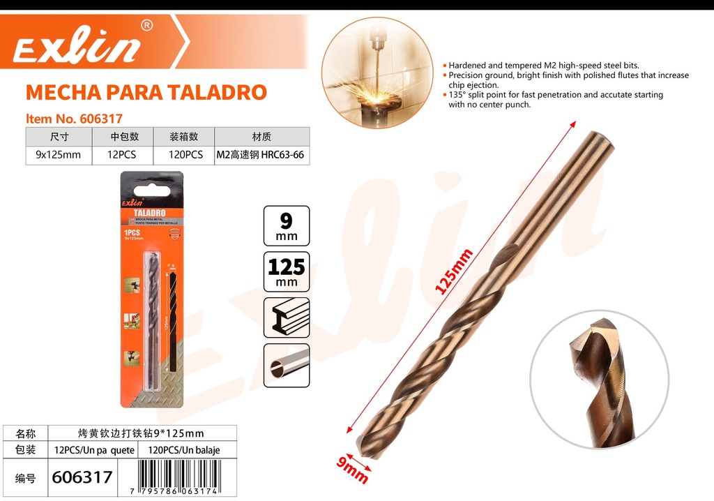 [606317] Drill Bit